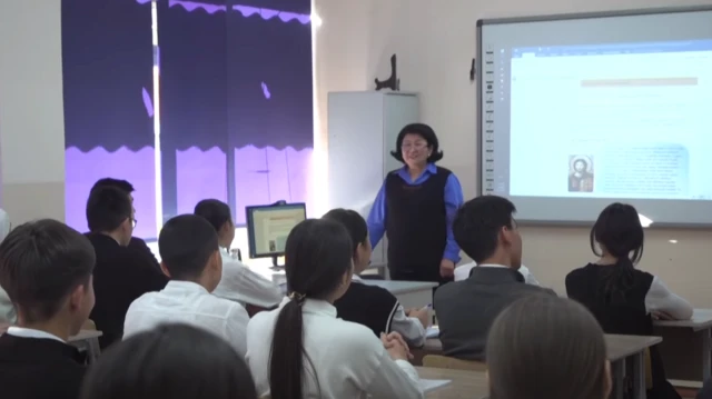 Гүлзат Туралиеванын классы