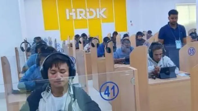 ईपीएस नेपाल 