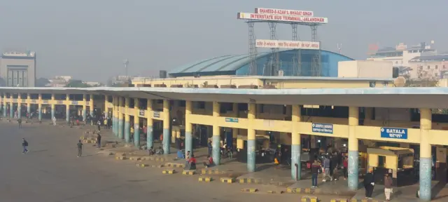 ਜਲੰਧਰ ਬੱਸ ਅੱਡਾ