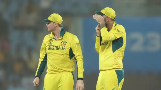 चैंपियंस ट्रॉफ़ी