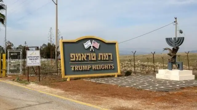 ઇઝરાયલ, પેલેસ્ટાઇન, અમેરિકા, મધ્યપૂર્વ, ખાડીદેશો, યુદ્ધ, આંતરરાષ્ટ્રીય રાજકારણ, બીબીસી ગુજરાતી