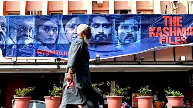 बॉलीवुड