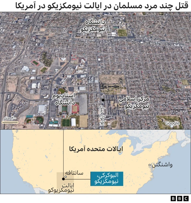 نقشه نیومکزیکو