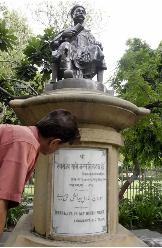 કૉંગ્રેસ, સુરત, અધિવેશન, 1907, ઇતિહાસ, ગુજરાત, ગુજરાતી, સમાચાર,ગુજરાત સમાચાર, તિલક, ફિરોઝશાહ મહેતા, ગોપાલકૃષ્ણ ગોખલે, લોકમાન્ય તિલક, બીબીસી