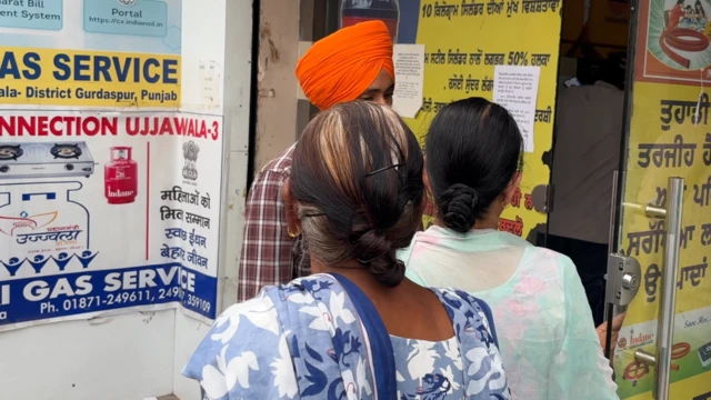 ਗੈਸ ਦੇ ਇੰਤਜ਼ਾਰ