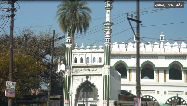 संभल, उत्तर प्रदेश