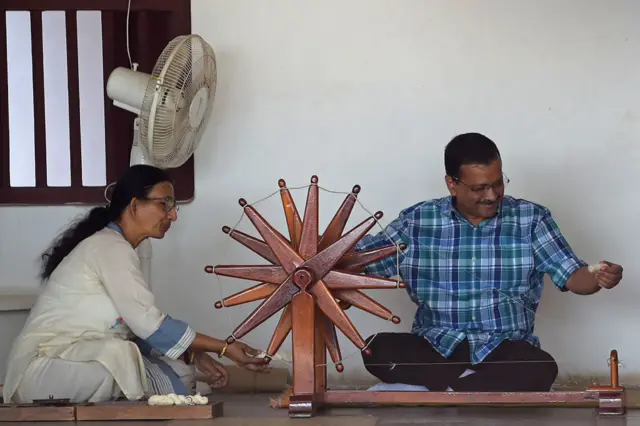 ગુજરાતમાં ભાજપ