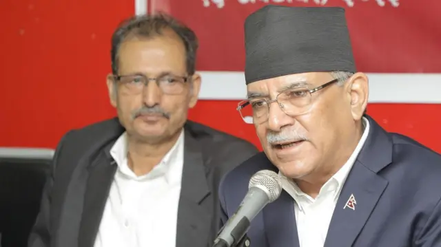 पुप्पकमल दाहाल प्रचण्ड