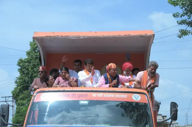 परिवर्तन यात्रा के लिए उदयपुर पहुंचे बीजेपी सांसद मनोज तिवारी