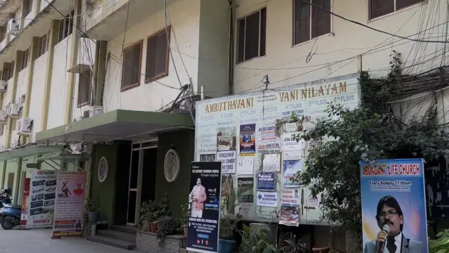 డేస్ప్రింగ్ ఇంటర్నేషనల్ యూనివర్సిటీ