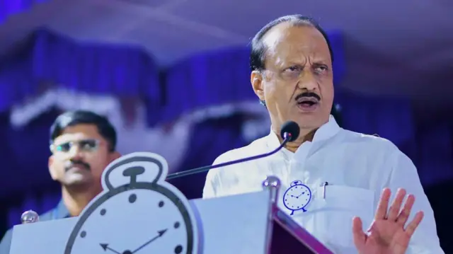 अजित पवार