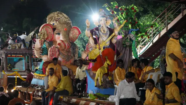 వినాయక నిమజ్జనం