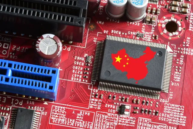 Hình minh họa chip AI Trung Quốc