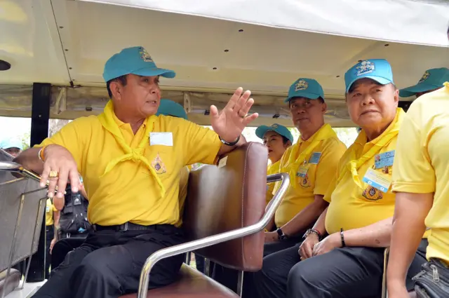 จิตอาสา