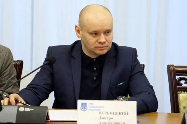 Дмитро Вербицький