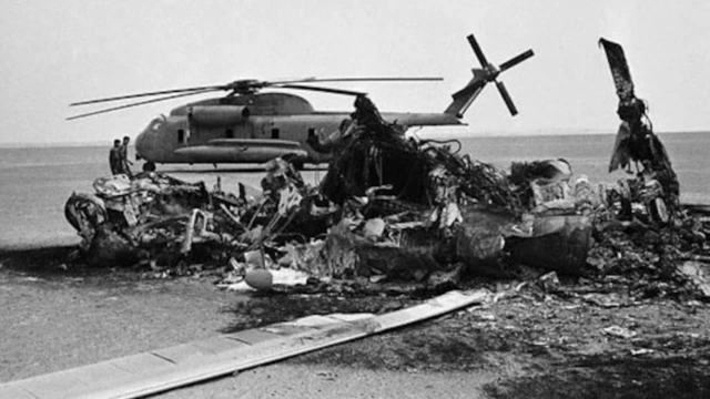 ऑपरेशन ईगल क्लॉ