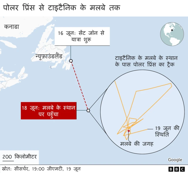 मानचित्र