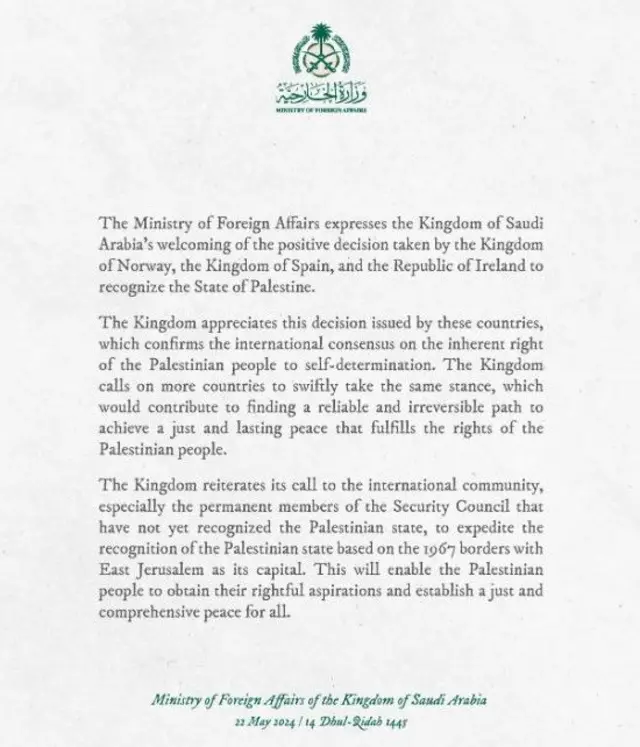 सऊदी अरब की प्रतिक्रिया