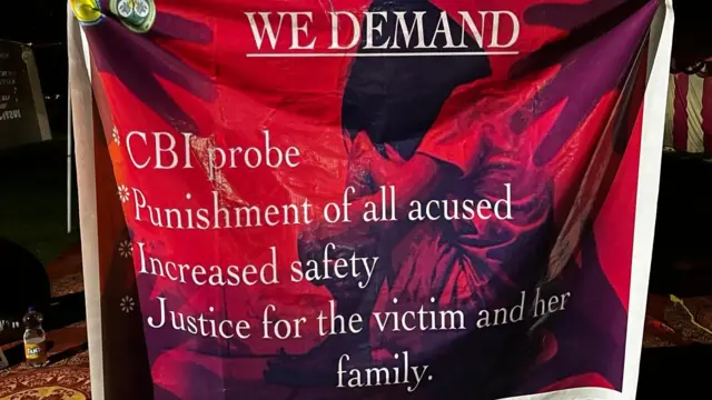 மருத்துவமனை வளாகத்தில் கேள்விக்குறியாகும் பெண் மருத்துவர்கள், செவிலியர்களின் பாதுகாப்பு