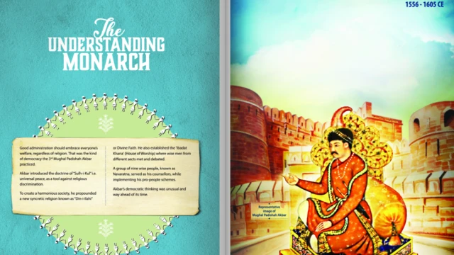 जी-20 सम्मेलन की पत्रिका 