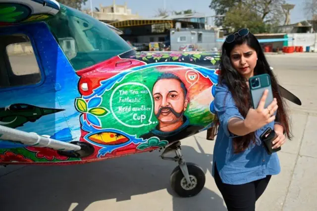 सांकेतिक तस्वीर