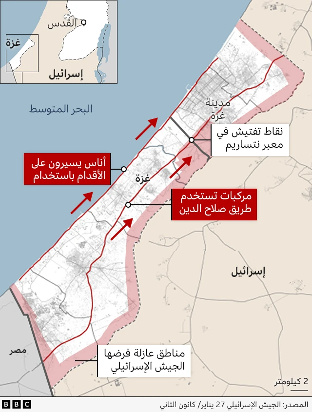 خريطة قطاع غزة