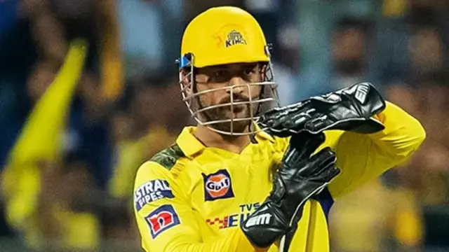 دھونی کا ریویو