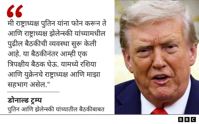 ग्राफिक्स