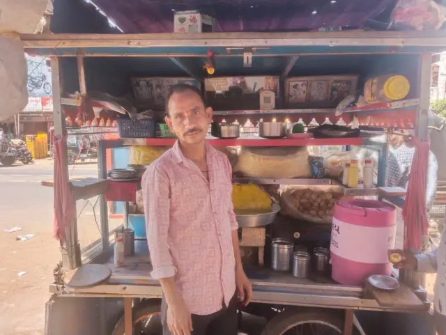 રામસિંગ