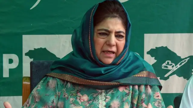 पूर्व मुख्यमंत्री महबूबा मुफ्ती अनंतनाग-राजौरी सीट पर जेकेएन के मियां अलताफ़ अहमद से पीछे चल रही हैं