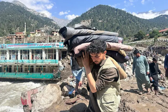 نورستان