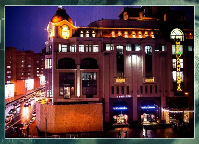 બીબીસી ગુજરાતી