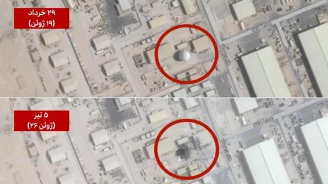 یورینیم کے ذخائر