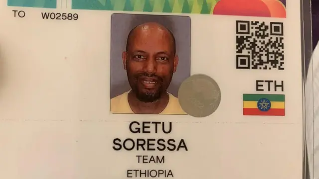 Injinar Geetuu Garramoon ogeessa olaanaadha