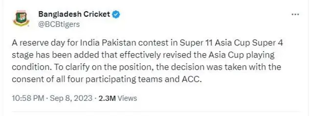 ਬੰਗਲਾਦੇਸ਼ ਕ੍ਰਿਕਟ ਬੋਰਡ