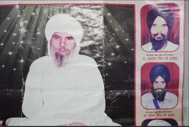 ਚਰਨ ਸਿੰਘ