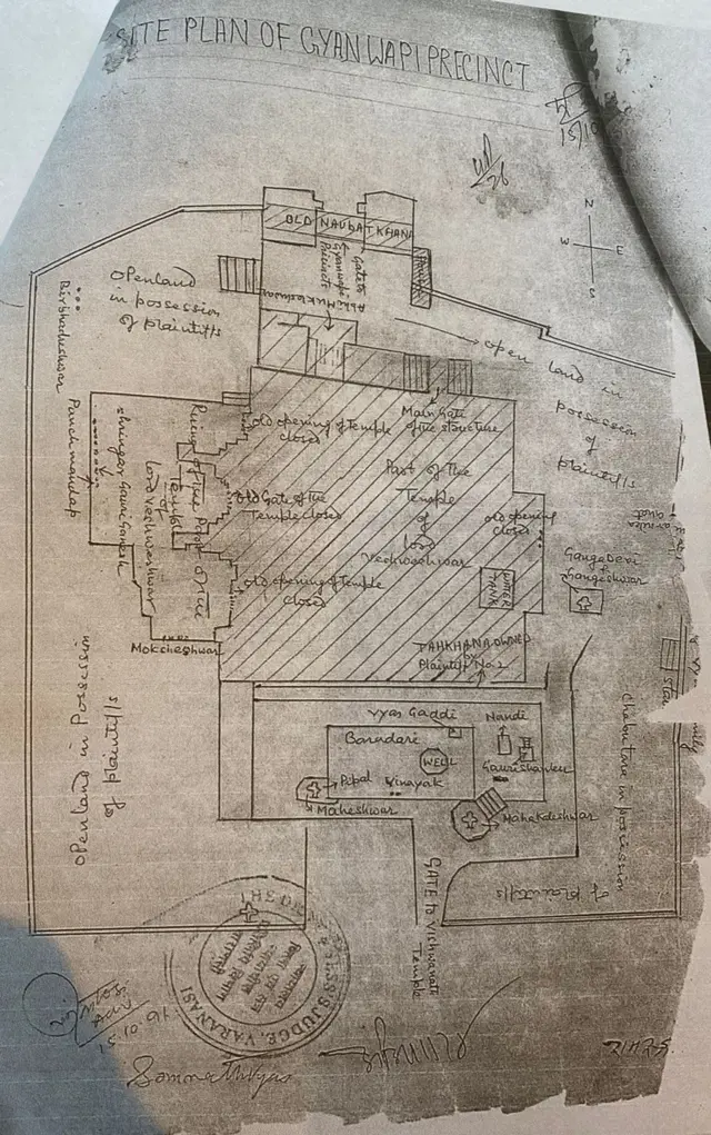 ਗਿਆਨਵਾਪੀ