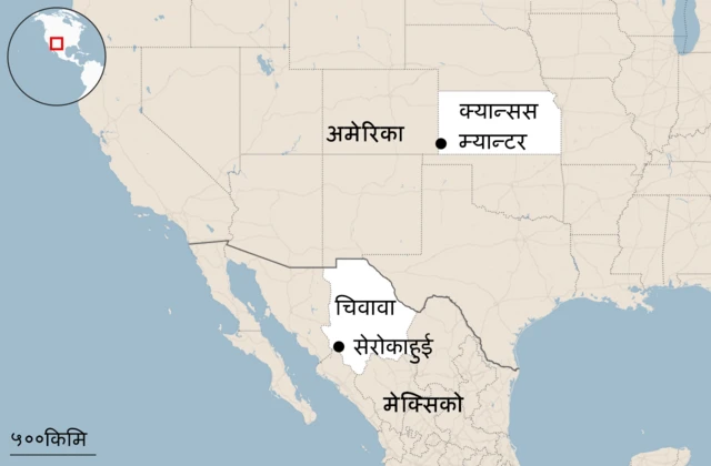 रिटा हिँडेको बाटो