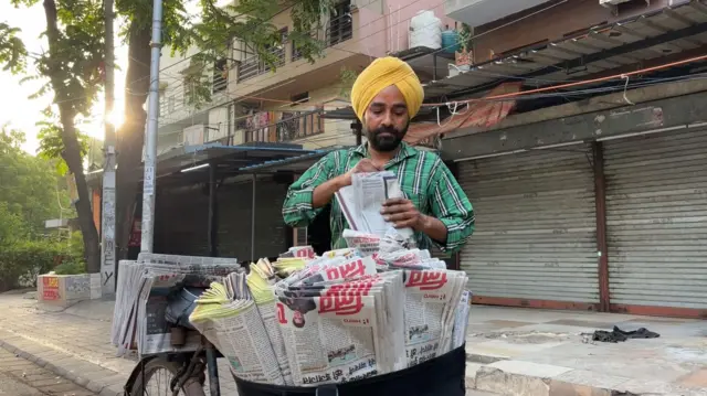 ਤਰੁਣਜੀਤ ਸਿੰਘ ਉਰਫ਼ 'ਪੱਪੂ'