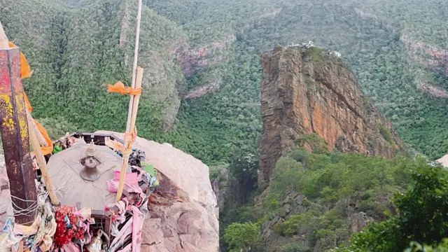 అహోబిలం