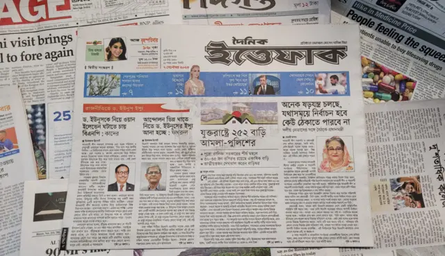 ইত্তেফাক