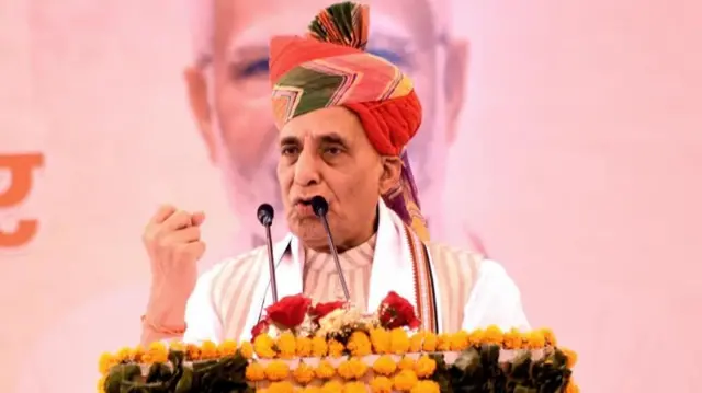 राजनाथ सिंह