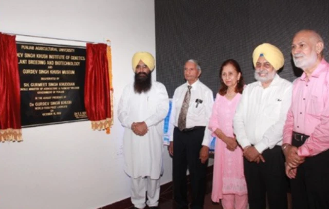 ਪੀਏਯੂ ਵਿੱਚ ਗੁਰਦੇਵ ਸਿੰਘ ਖੁਸ਼ ਇੰਸਟੀਚਿਊਟ ਅਤੇ ਮਿਊਜ਼ੀਅਮ ਦੇ ਉਦਘਾਟਨੀ ਸਮਾਗਮ ਦੀ ਤਸਵੀਰ