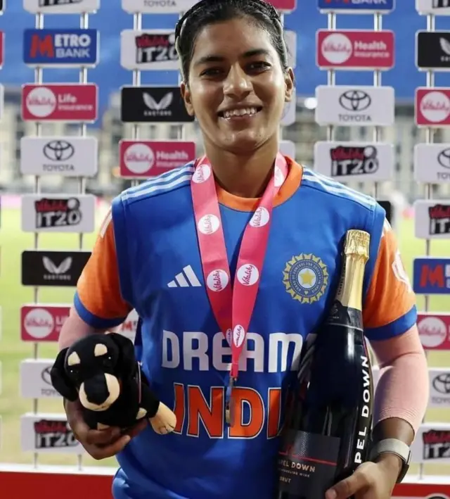 ਅਮਨਜੋਤ ਕੌਰ