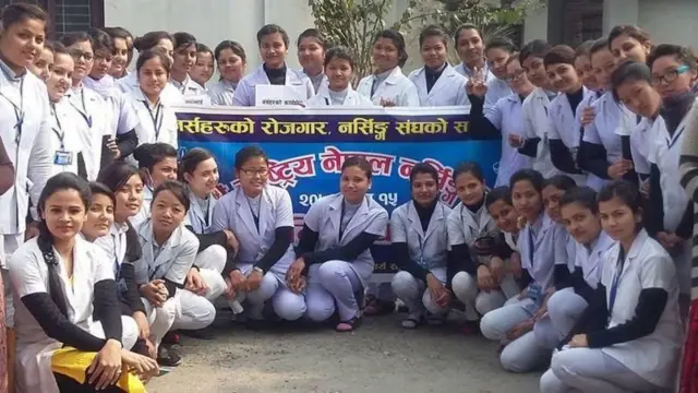 नर्स