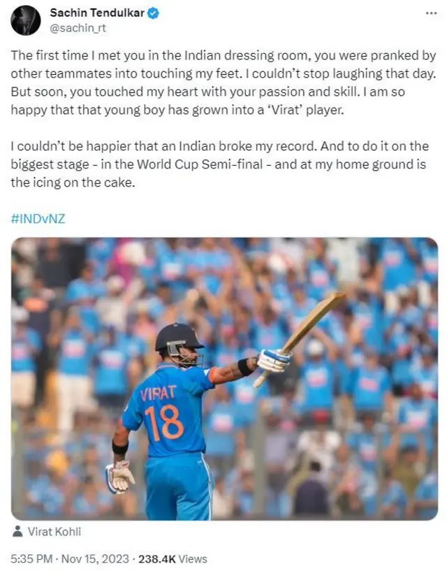 இந்தியா vs நியூசிலாந்து