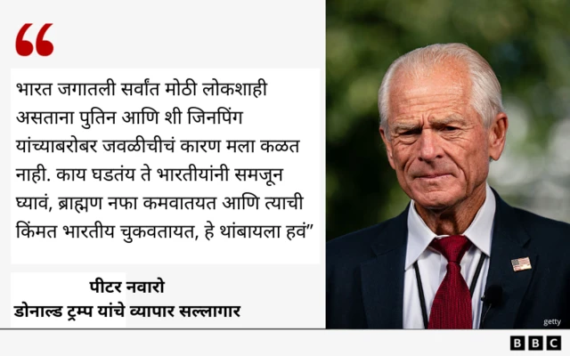 ग्राफिक्स