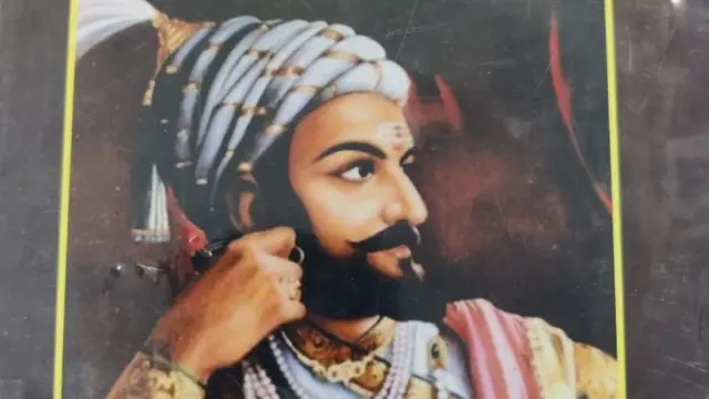 ஔரங்கசீப், சத்ரபதி சிவாஜி, முகலாயப் பேரரசு, அஃப்சல்கான்
