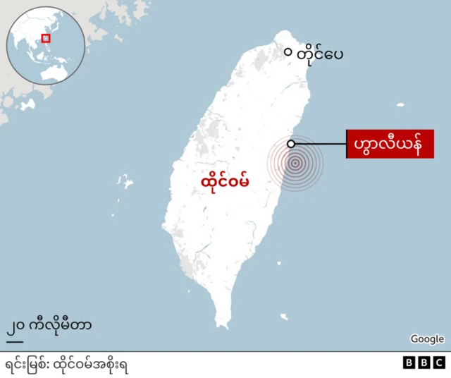 မြေပုံပြ နေရာအနေအထား