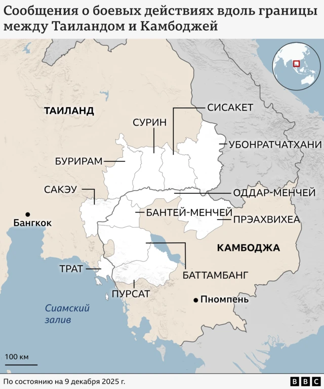 Карта приграничных районов Таиланда и Камбоджи с указанием провинций и столиц стран